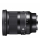 Sigma A 20mm f/1.4 DG DN L-mount - 1179640 - zdjęcie 2